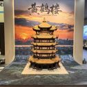 普洱仿古石文创作品-黄鹤楼
