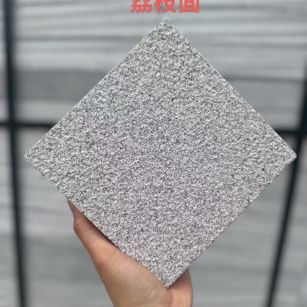 普洱 芝麻灰荔枝面