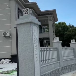 普洱 芝麻白别墅围墙栏杆，私人订制