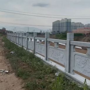 普洱 石材河道栏杆