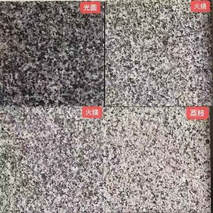 普洱 芝麻黑光面，芝麻黑火烧面，芝麻黑荔枝面