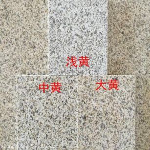 普洱黄金麻颜色分类
