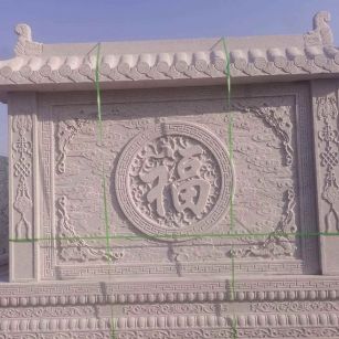普洱 芝麻白花岗岩屏风，照壁，影壁