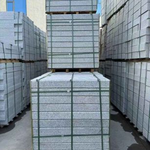 普洱 公园台阶石