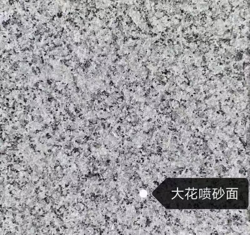普洱 芙蓉白（芝麻白大花）荔枝面