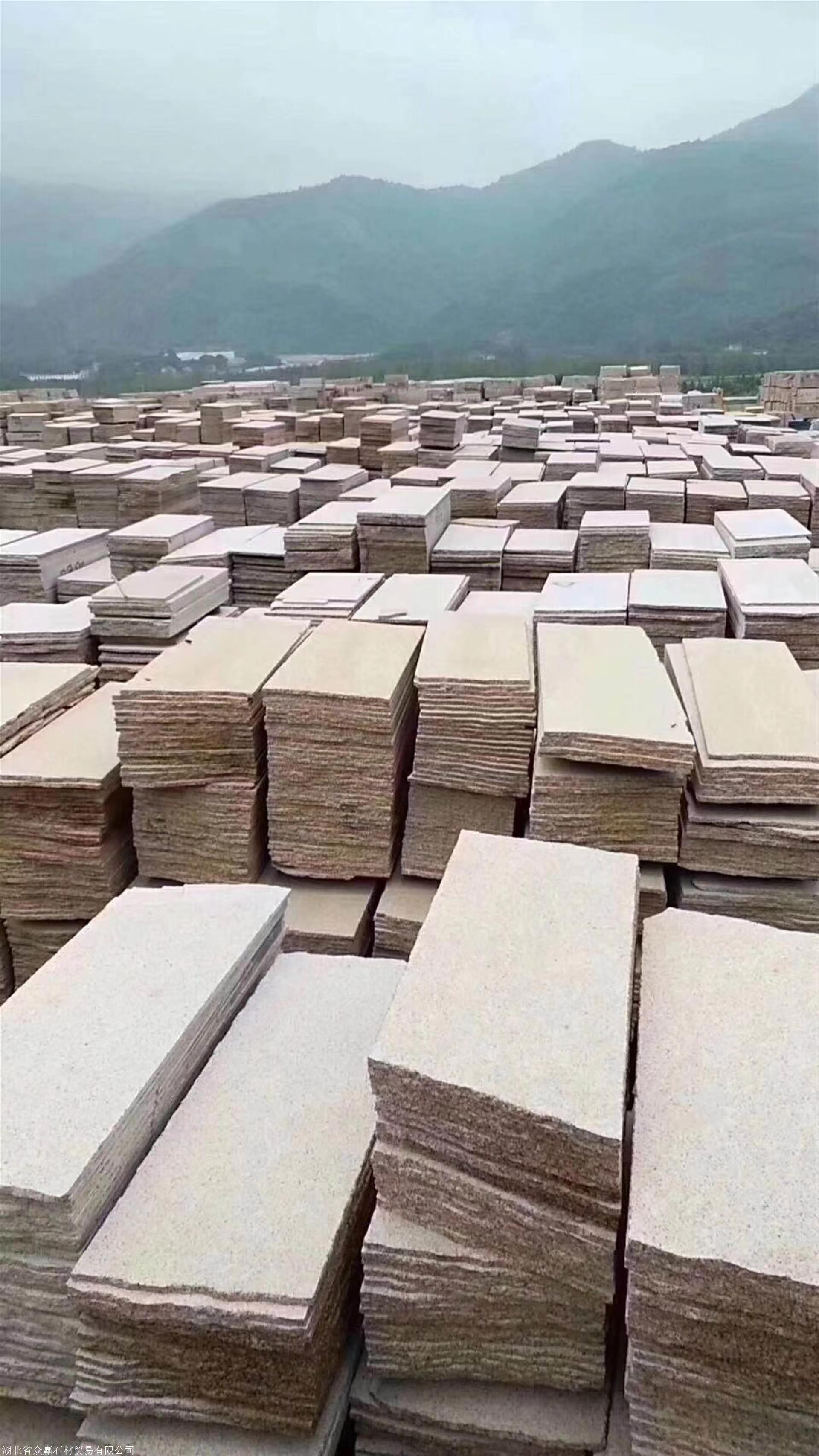 普洱黄金麻石材产地