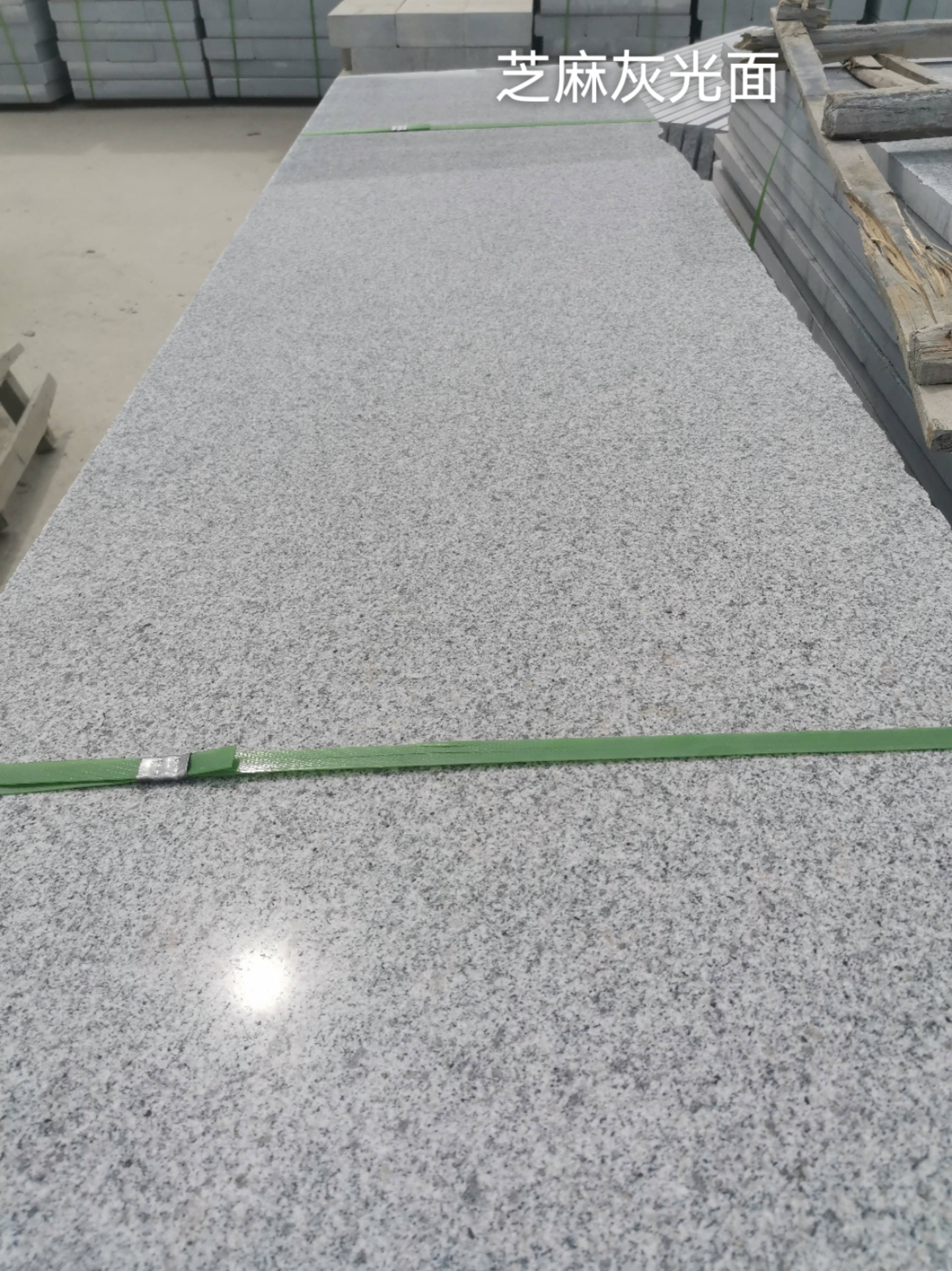 普洱芝麻灰光面