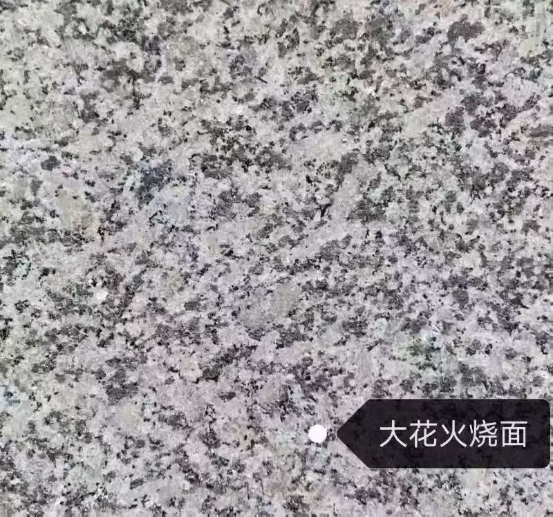 普洱 芙蓉白（芝麻白大花）火烧面
