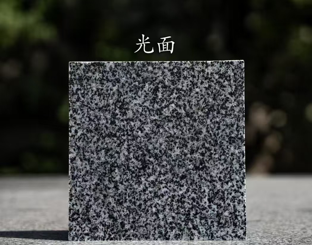 普洱 芝麻黑光面