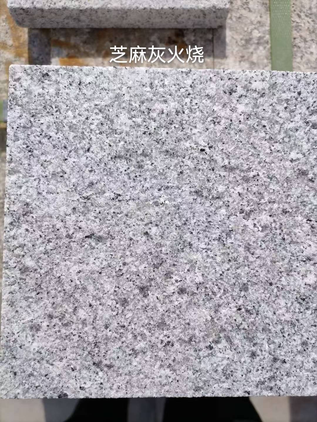 普洱芝麻灰火烧面