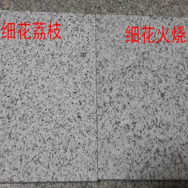 普洱芝麻白荔枝面