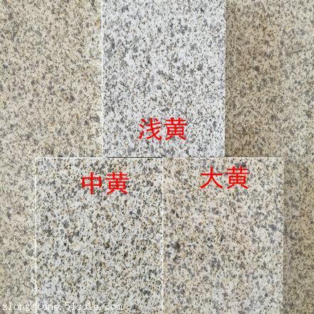 普洱黄金麻颜色分类
